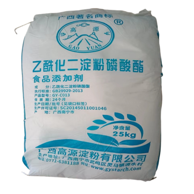 餃子皮新寵!這種淀粉讓餃子皮更Q彈,你吃過嗎?