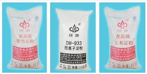 會員活動 - 廣東省客家商會 | GUANGDONG HAKKA